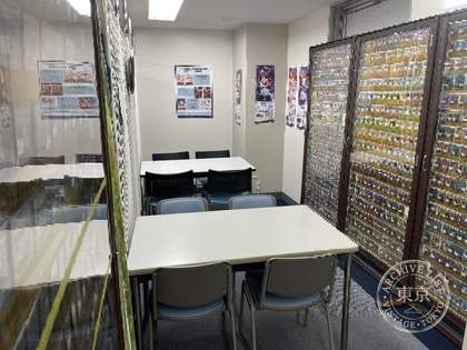 enndal games Chofu — photo