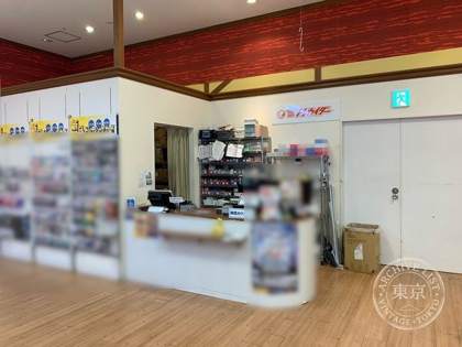 Toreca Idaa Marugame — photo