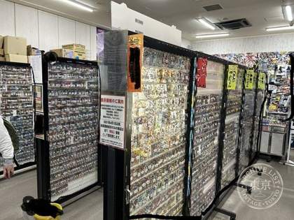 ( Cardbox ) Kashihara — photo