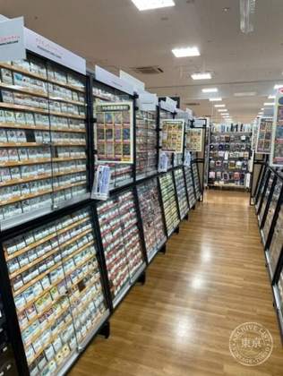 BOOK OFF SUPERBAZAAR Omiya Sutera Town — photo