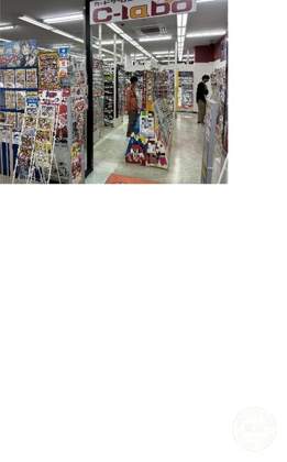Card Labo Niigata — photo
