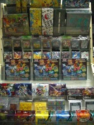 Card Shop Third — photo