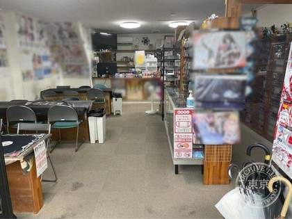 Card Shop Verude — photo