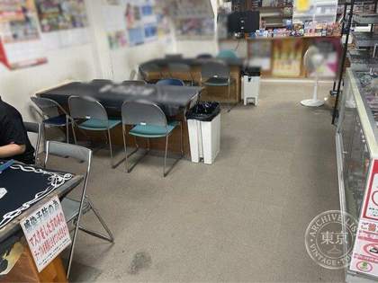 Card Shop Verude — photo