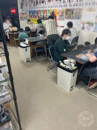 Card Shop Verude — photo