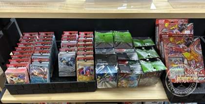 Toreca Shop TSURUYA — photo