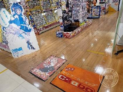Card Labo Marui Ebina — photo