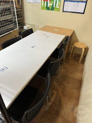 Teimu Mizo no Kuchi — photo