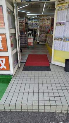 Toreca Plaza 55 Takahama — photo