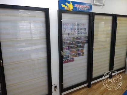 Card Puran Juku Box — photo