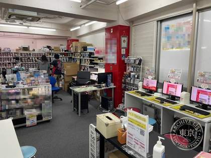 Advantage Osu 2 Go — photo