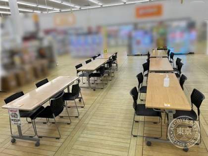 WonderGOO Asahi — photo