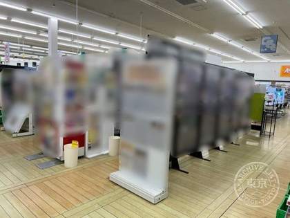 WonderGOO Asahi — photo
