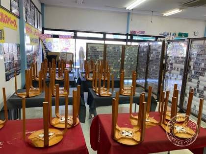 Toreca Town Nishiwaki — photo