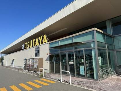 TSUTAYA Hachinohe New Town — photo