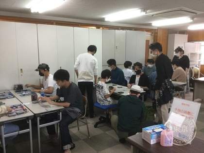 Game Shop Viita (VITA ) Kurume — photo