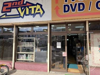 Game Shop Viita (VITA ) Kurume — photo