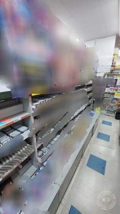 Card Shop Animaru Kamata Umeyashiki — photo