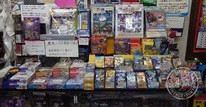 Card Shop Shokeesu — photo