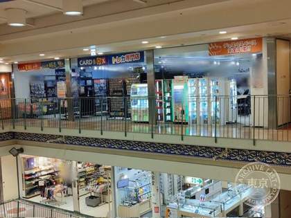 【CARDBOX】 Shimonoseki — photo
