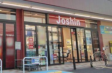 Joshin Gobo Mise Kids Land — photo