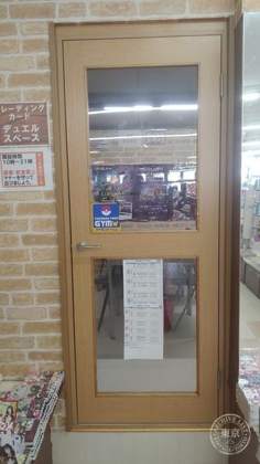 【CARDBOX】 Book In Kin Susumu do Harada — photo
