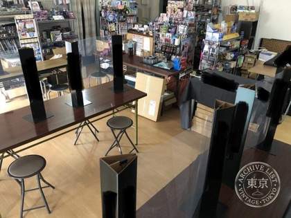 Game Space Tsuruoka — photo