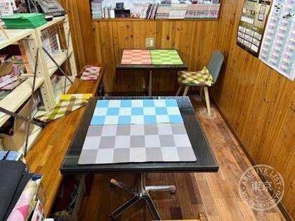 Game Center RX — photo