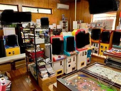Game Center RX — photo