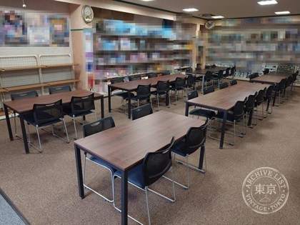 Asahiya ( Gifu Ken ) — photo