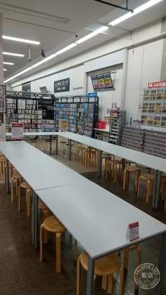 TSUTAYA Muroran — photo