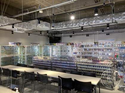 Batoloco Tonamento Center Yokohama Isezakicho — photo
