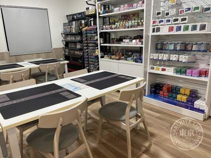 Appukiipu — photo