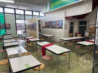 Kamereon Club Fukuhisa — photo