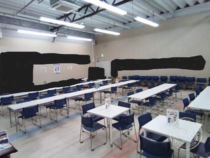 ( Cardbox ) Matsusaka Kawai Machi — photo