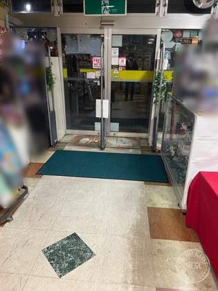 Game Kan Biito — photo