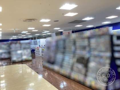 Hobby Station Mizoguchi — photo