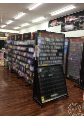 TSUTAYA Futaba Tosho Arutei Fukuyama — photo