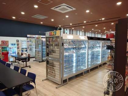 Tsutaya Shoten Mobara — photo