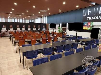 Tsutaya Shoten Mobara — photo