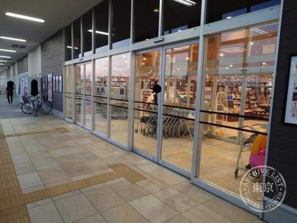 Tsutaya Shoten Mobara — photo