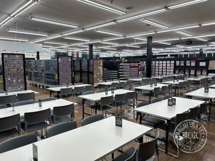 TSUTAYA Book Ace Onahama Sumiyoshi — photo