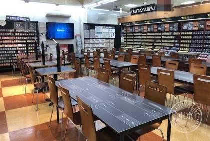 TSUTAYA Fussa — photo