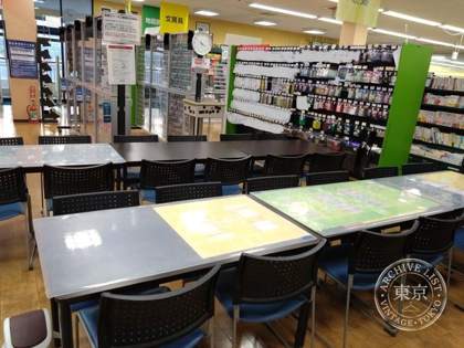 TSUTAYA Yokosuka Awata — photo