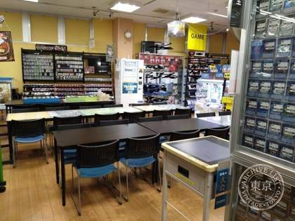 TSUTAYA Yokosuka Awata — photo
