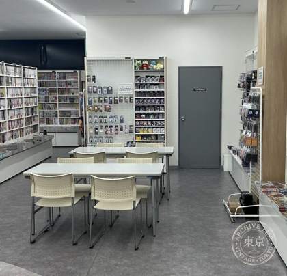 Oka Kaki Otofuke Kino — photo