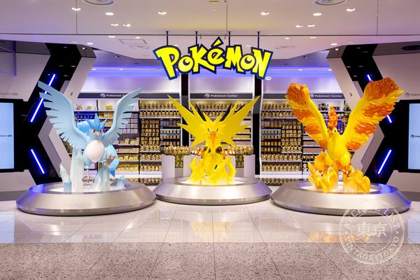 Pokémon Center Osaka Dx — photo