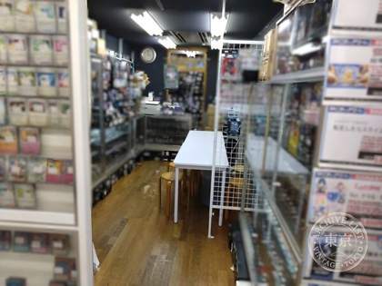 Amenity Dream Nakano — photo