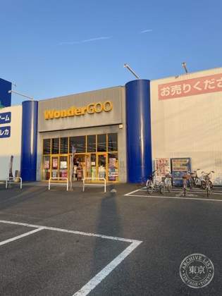 WonderGOO Oyama — photo