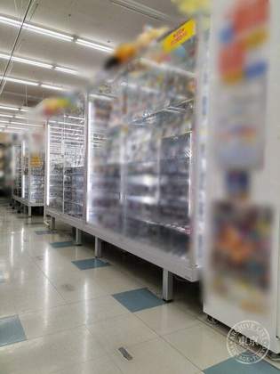 Hobby Off Aizuwakamatsu — photo
